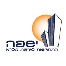 ישפה התחדשות עירונית
