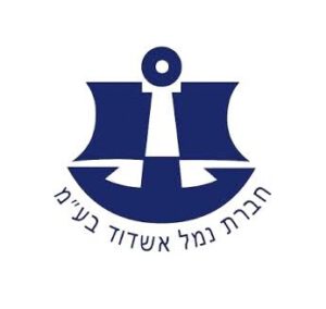 נמל אשדוד